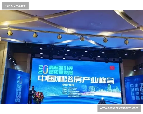 击剑装备国产化加速 多品牌突破国际认证标准引领行业发展 击剑装备国产化加速 多品牌突破国际认证标准引领行业发展