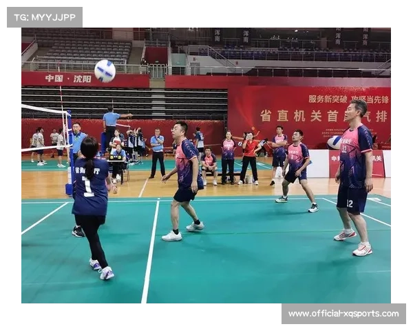 全国大众排球社会体育指导员培训班开班,夯实基层排球发展人才基础 全国大众排球社会体育指导员培训班开班,夯实基层排球发展人才基础
