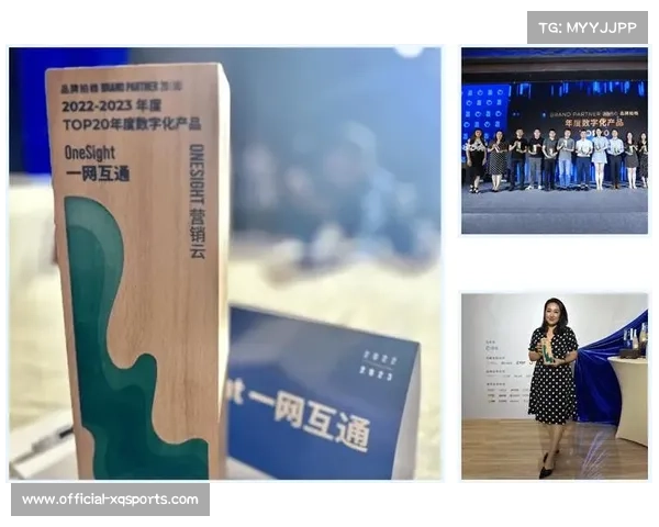 本周期交互式打赏与竞猜接口无缝接轨 激活了数字化运营平台社交价值